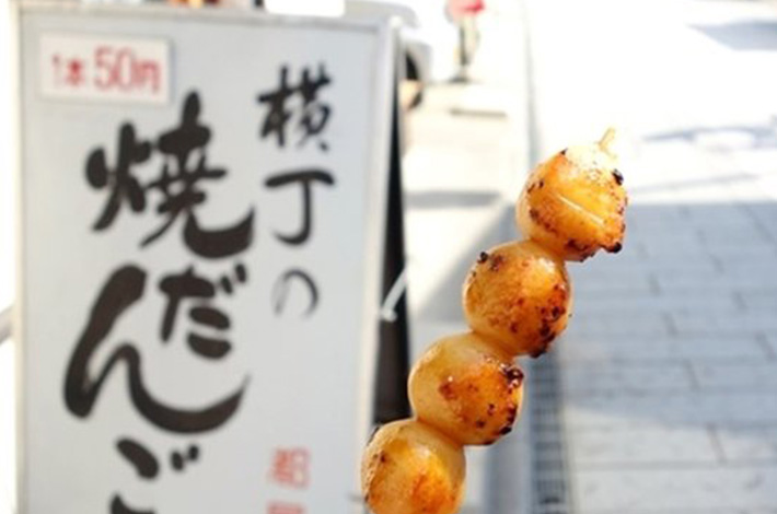 川越のだんご（醤油/みたらし）