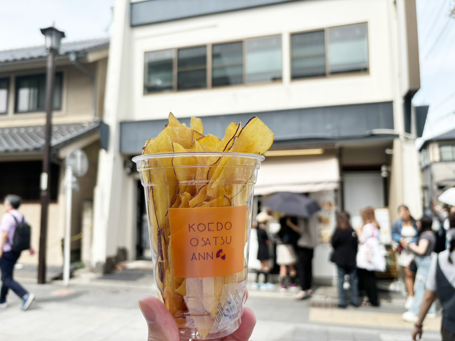 おさつチップス